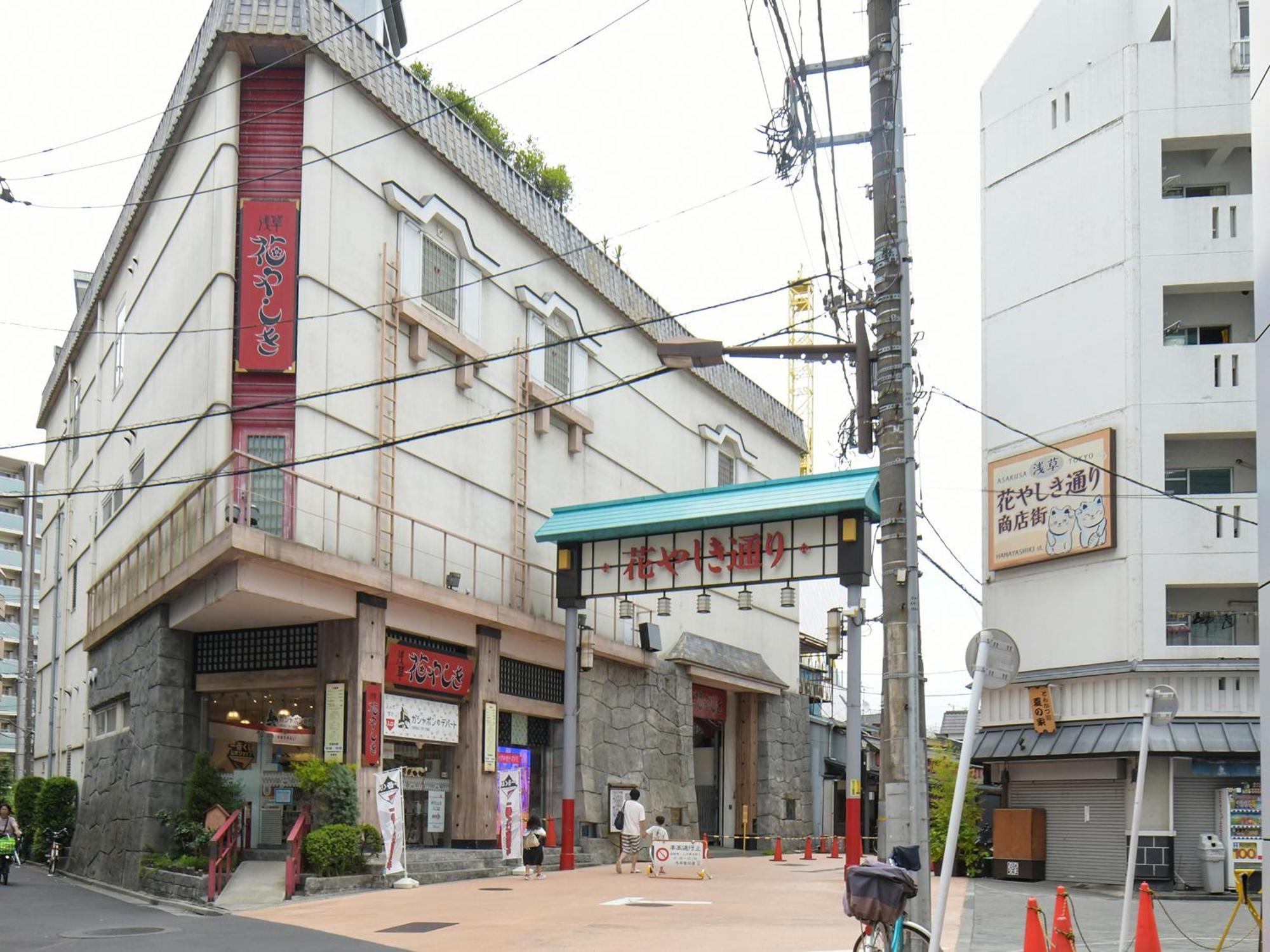 上野入谷站船舶酒店 東京都 外观 照片